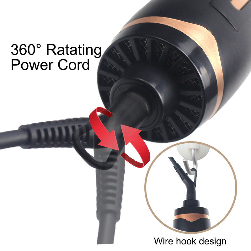 Hair dryer with 360-degree rotating power cord and wire hook design illustration.